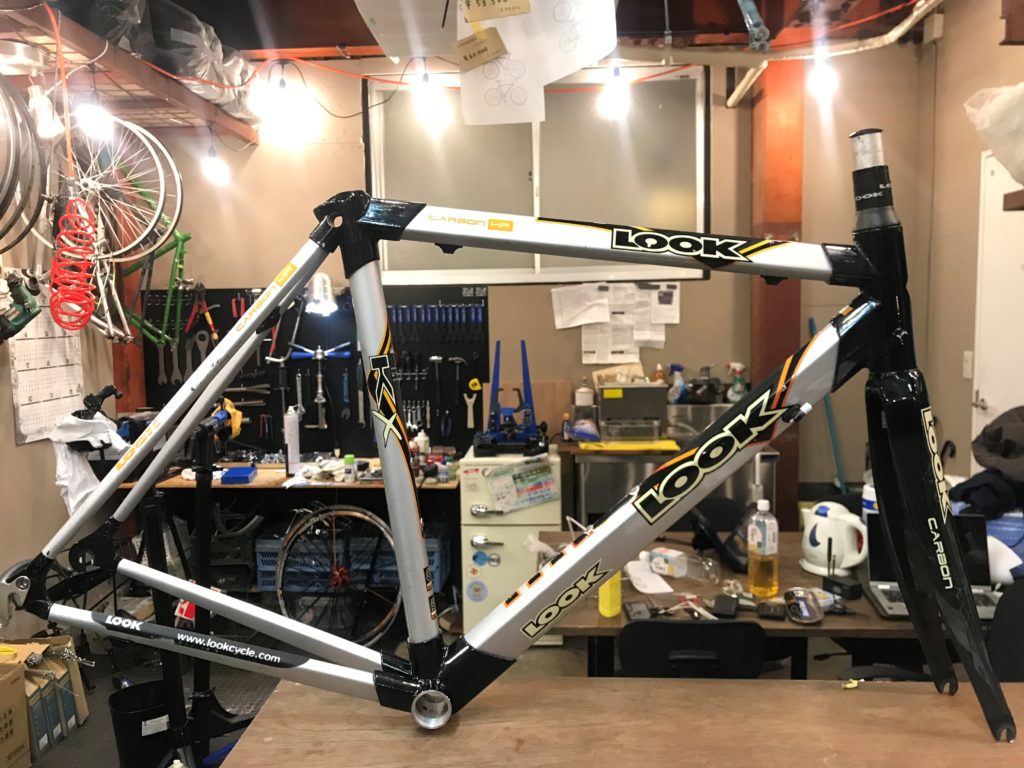 FRAMES » ALT CYCLES